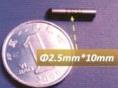 Micro Fiber Faraday Rotator Mirror