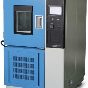 Programmable High Low Temperature Test Chamber